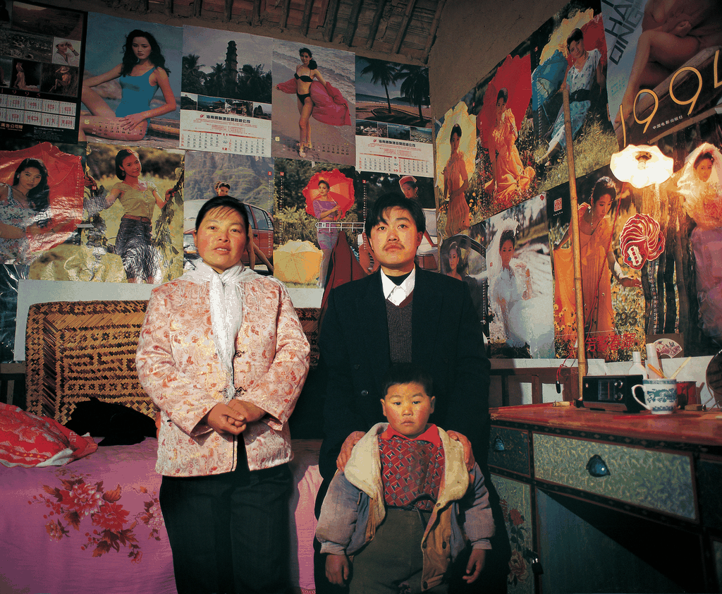 1990年代农村家庭合影