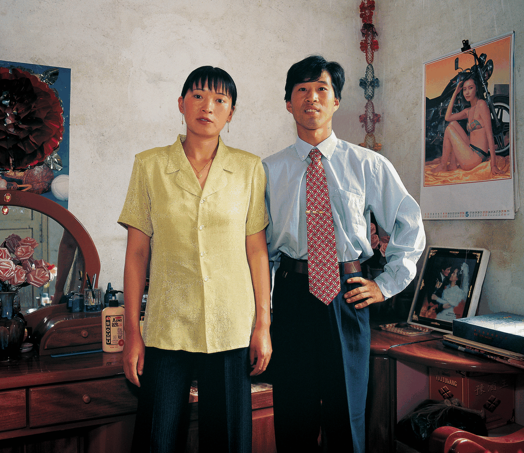 1990s Couple Portrait