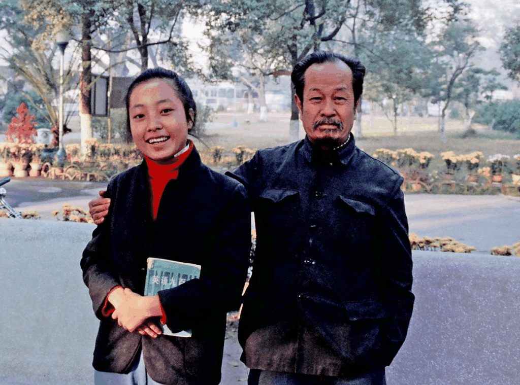 1980年代初的公园合影