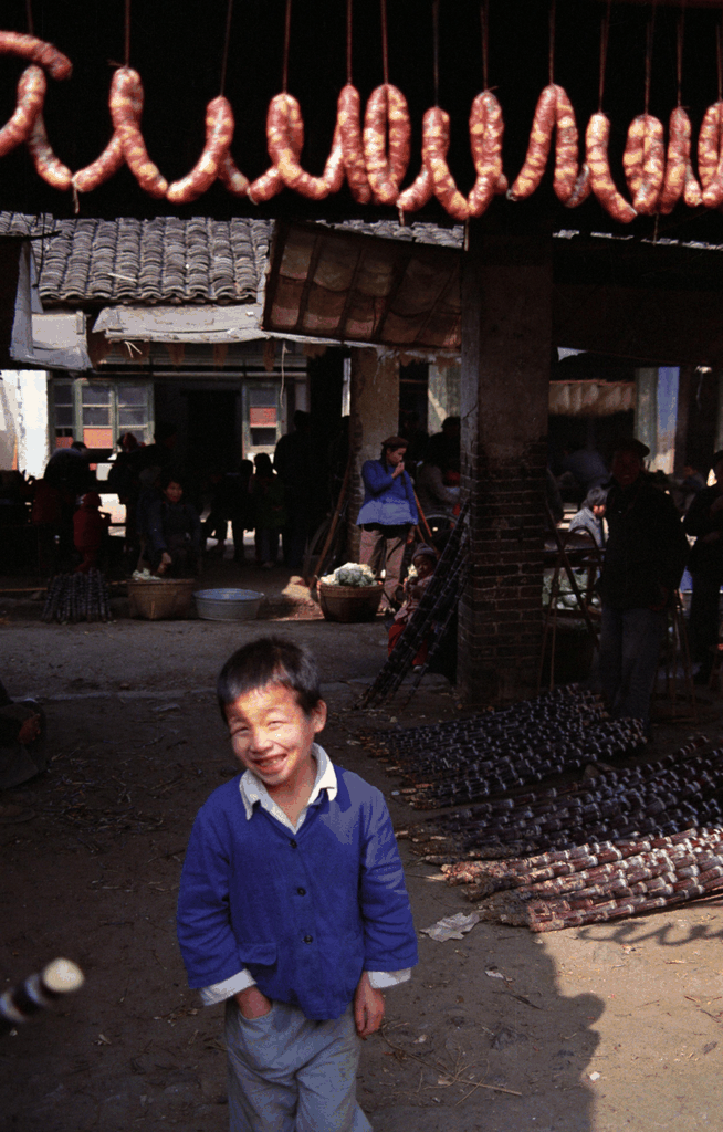 腊味下的童年笑靥