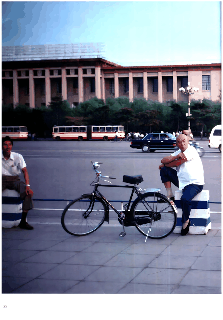 80年代北京长安街街景
