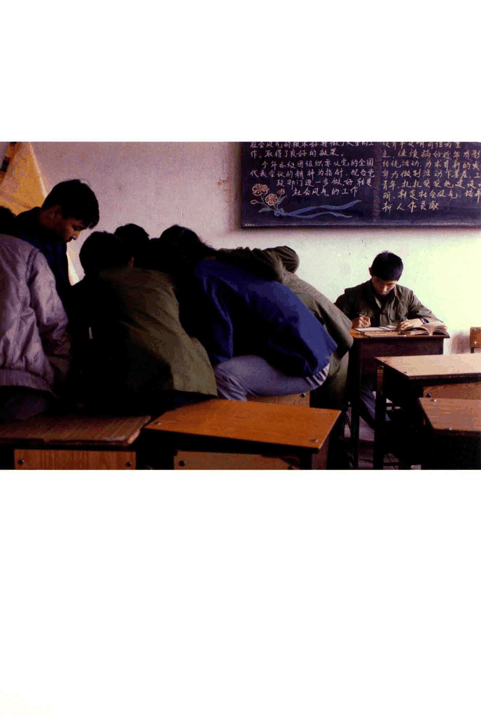 1980年代教室一角