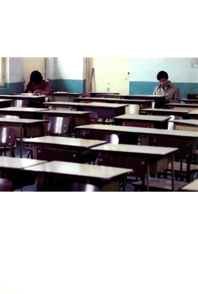 老教室里的自习时光