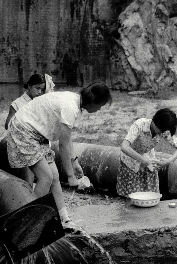 岁月中的水洗时光